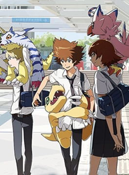 Digimon Adventure tri. adatlapkép