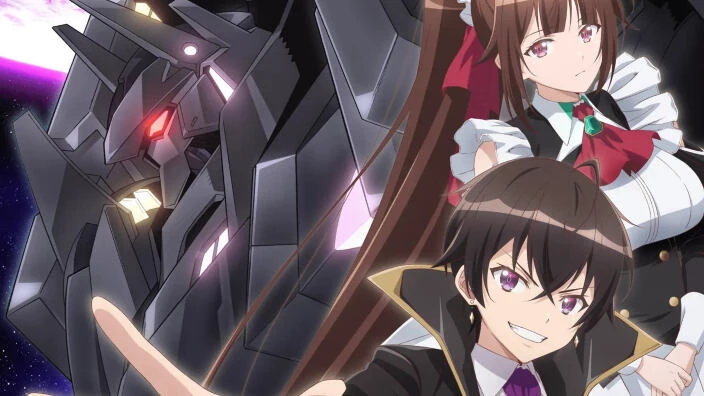 Ore wa Seikan Kokka no&hellip;